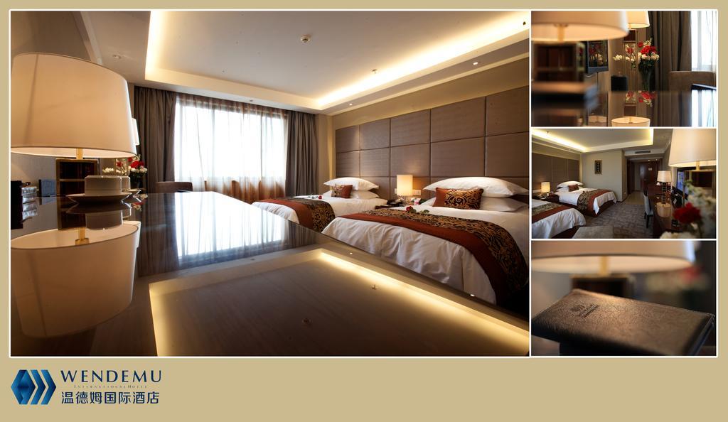 Yiwu Wendemu International Hotel Exterior foto